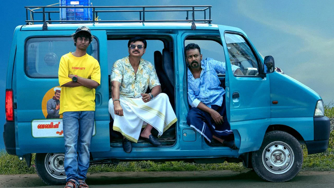 സാഹസം - 剧照