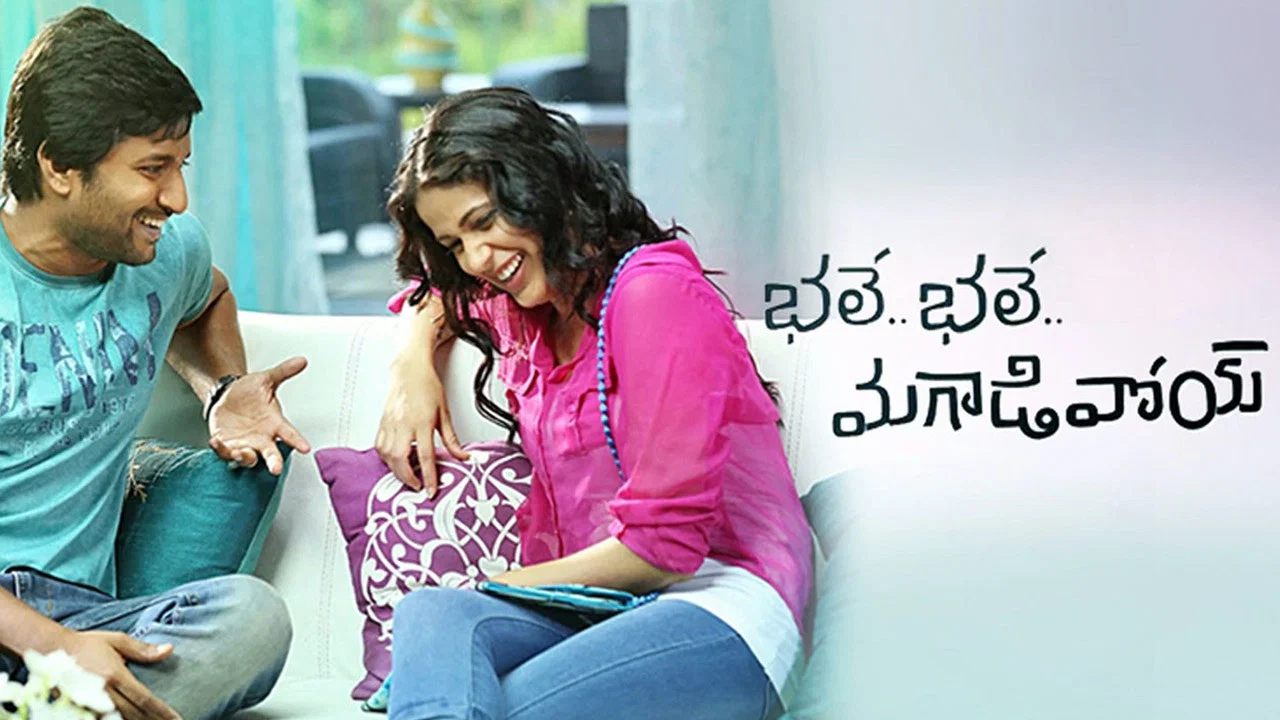 భలే భలే మగాడివోయ్ - 剧照