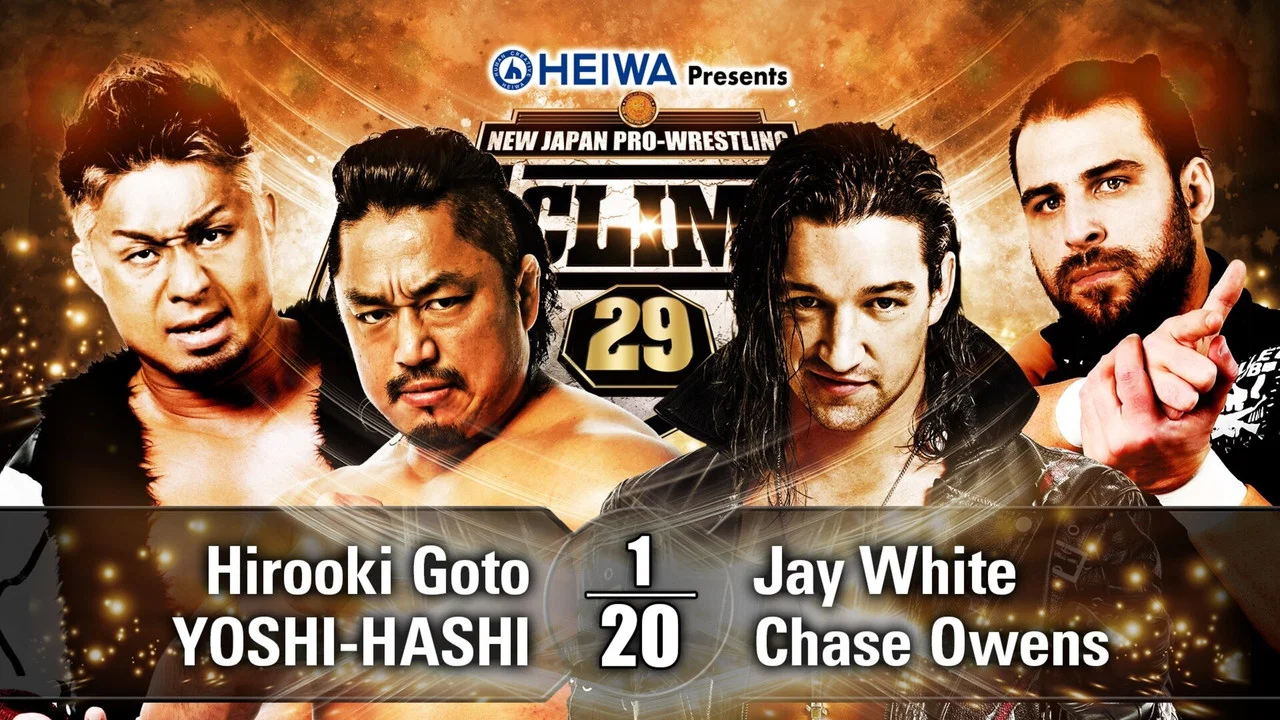 NJPW G1 Climax 29: Day 1 - 剧照