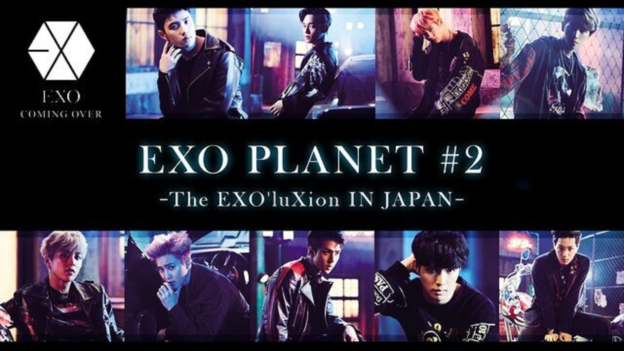 EXO 2015二巡The EXO'luxion日本场演唱会 - 剧照