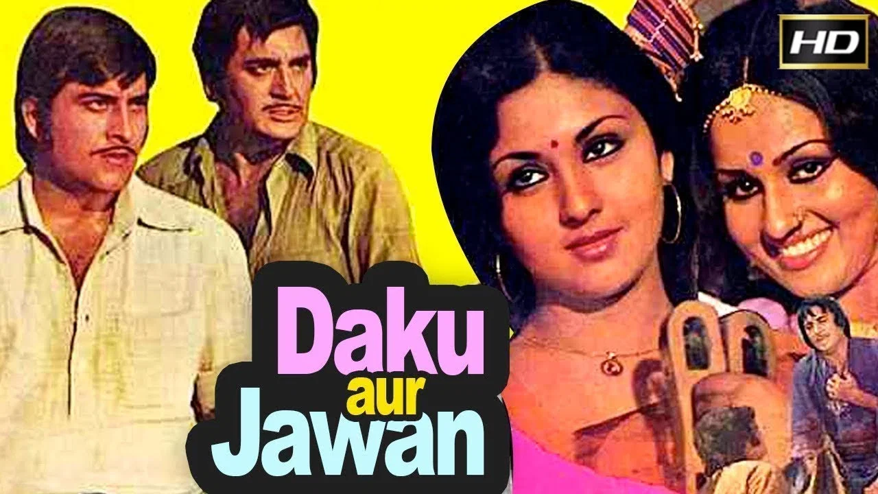 Daku Aur Jawan - 剧照