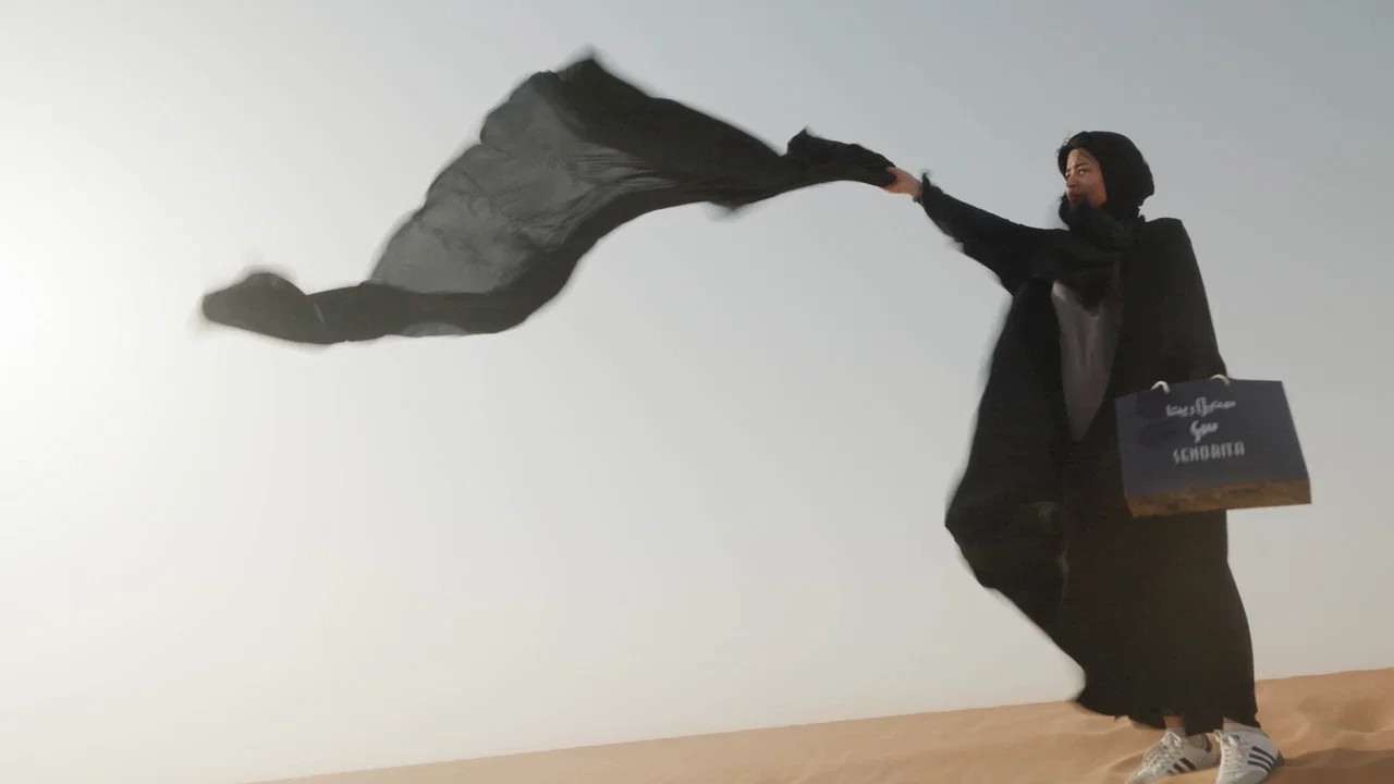 المجهولة - 剧照