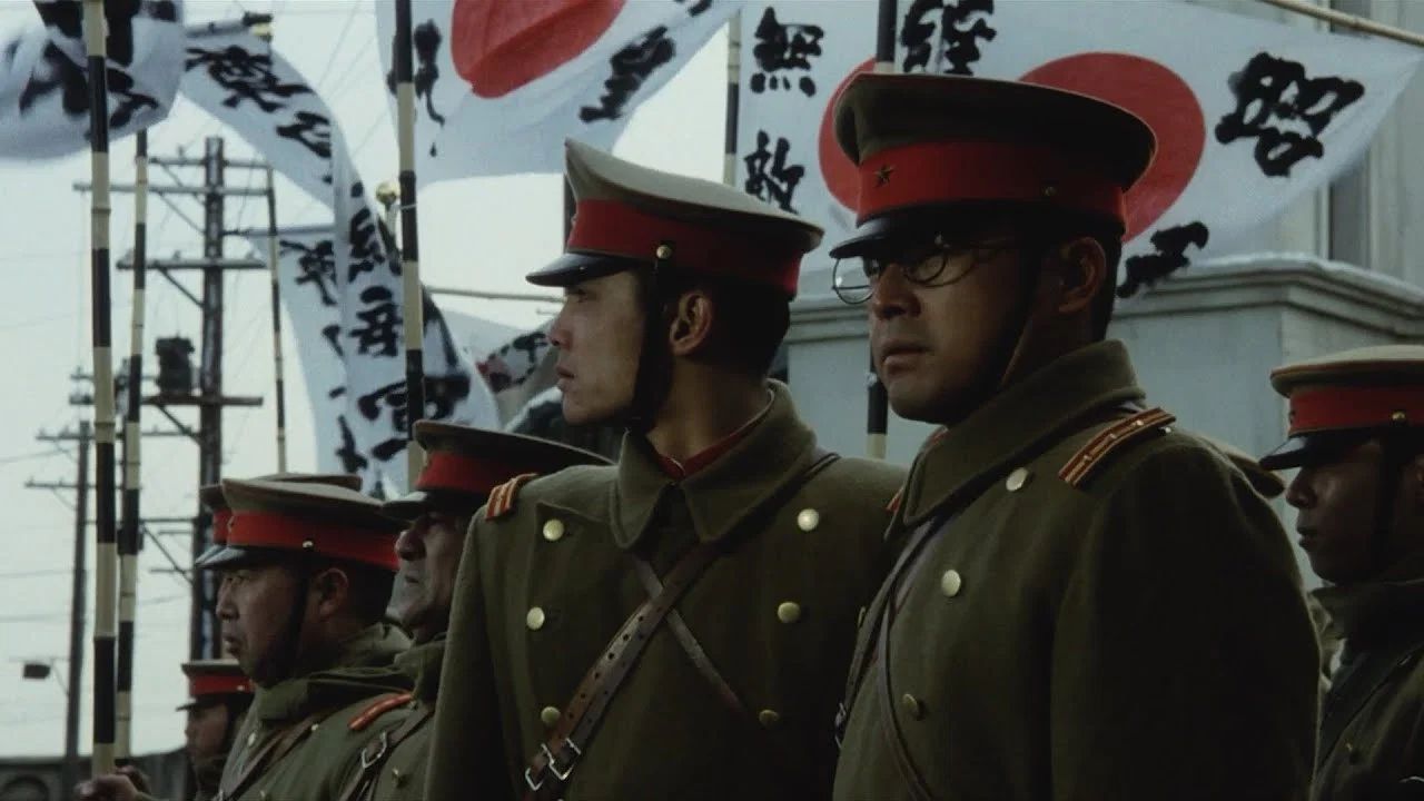 二二六 - 剧照