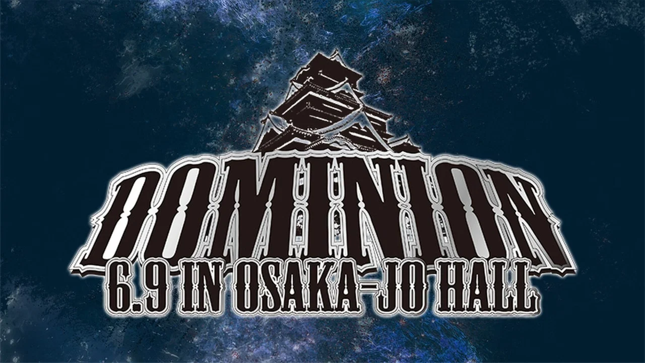 NJPW Dominion 6.9 in Osaka-jo Hall - 剧照