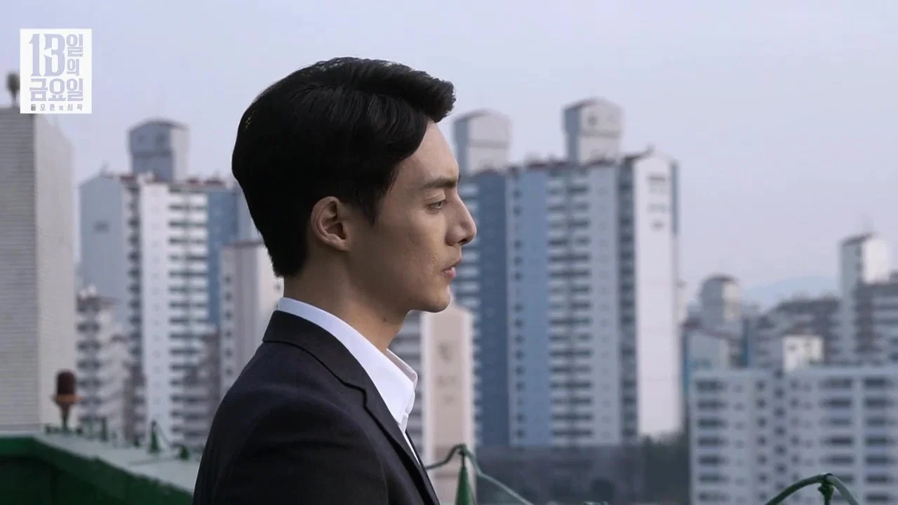 13일의 금요일 : 음모론의 시작 - 剧照