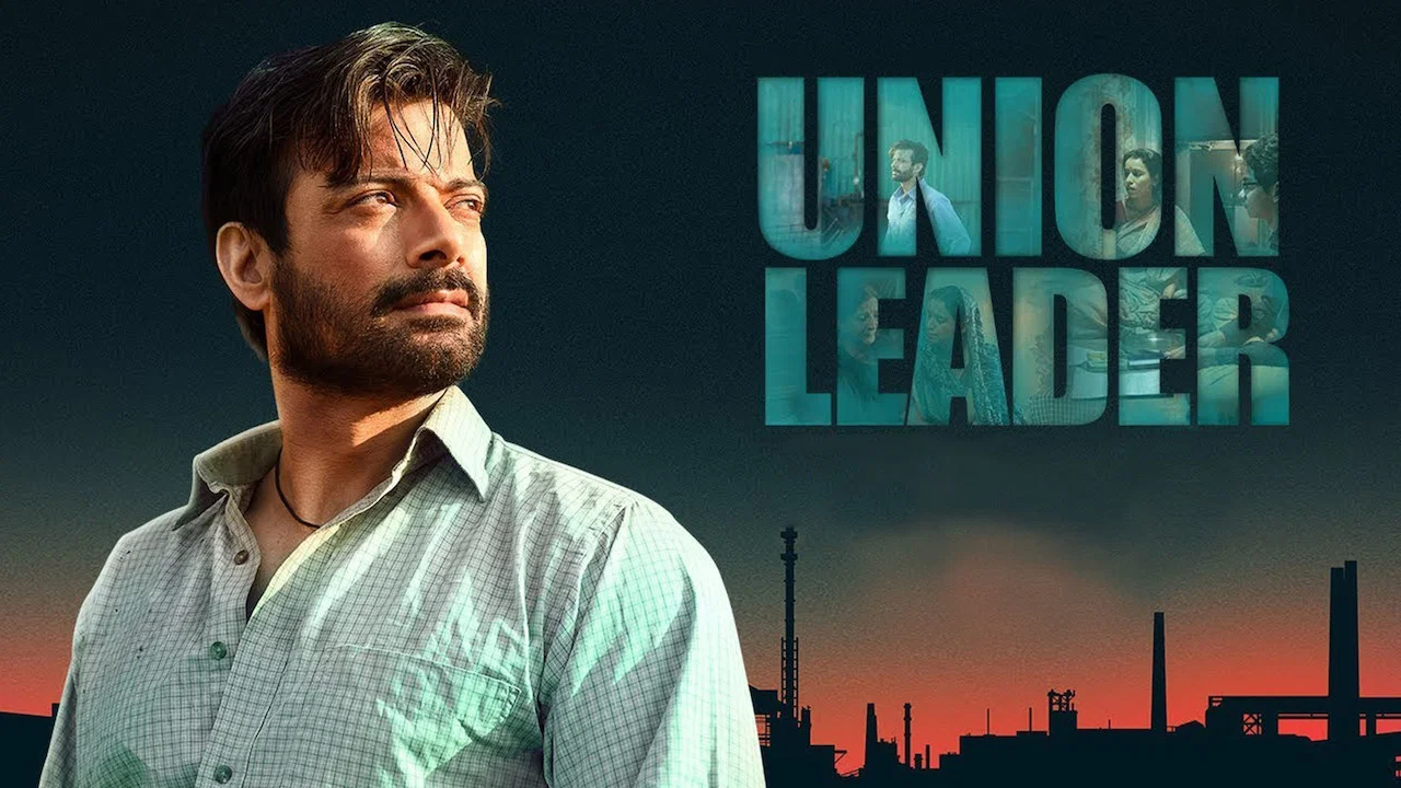Union Leader - 剧照