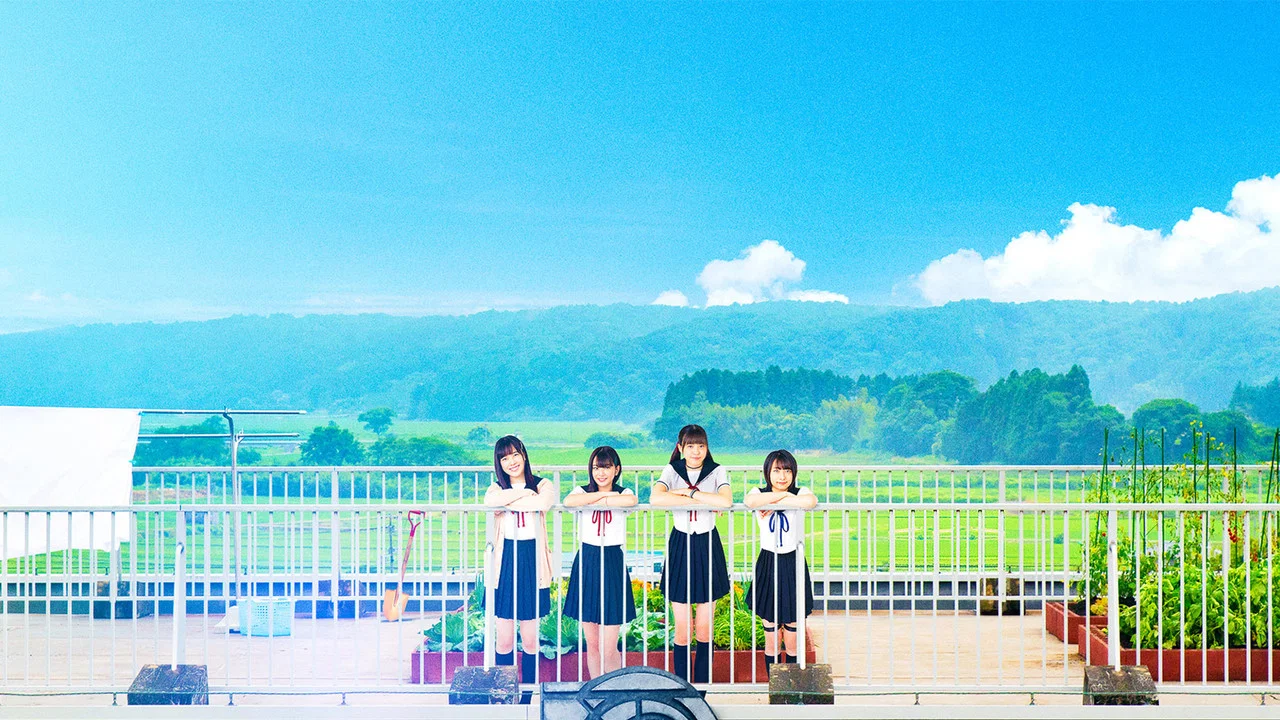 学园孤岛 真人版 - 剧照