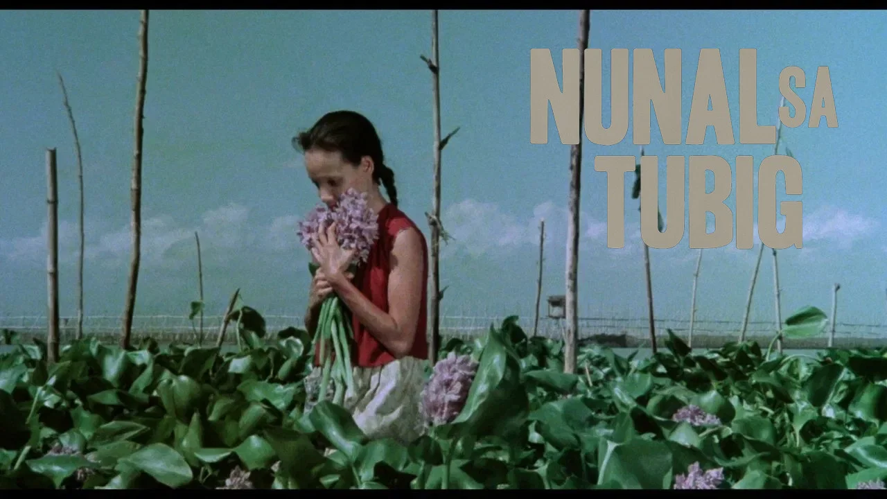 Nunal sa Tubig - 剧照