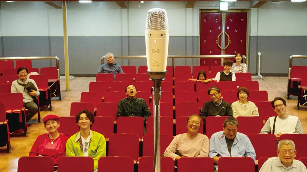 漫才協会 THE MOVIE 舞台の上の懲りない面々 - 剧照