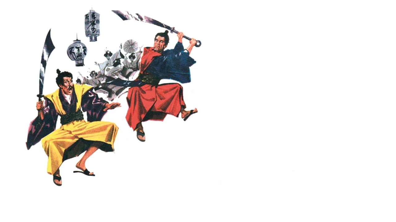2 samurai per 100 geishe - 剧照