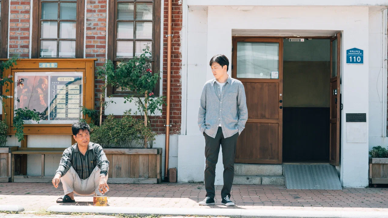 국도극장 - 剧照