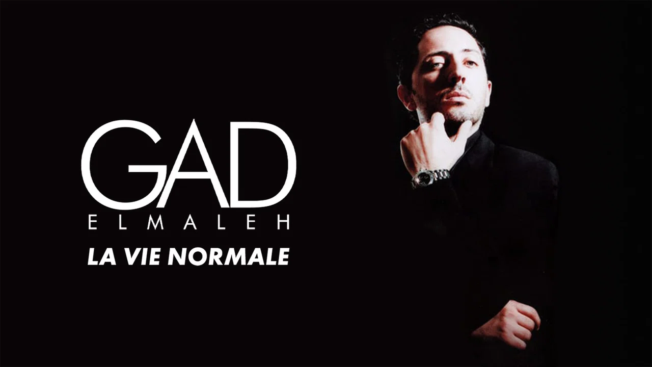 Gad Elmaleh - La Vie normale - 剧照