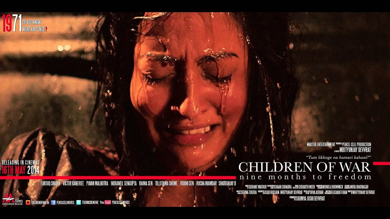 Children of War - 剧照