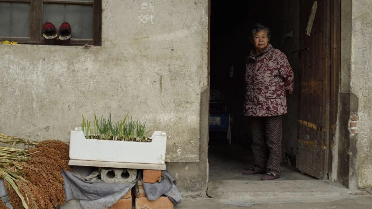 方绣英 - 剧照