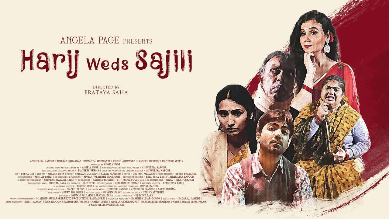 Harij Weds Sajili - 剧照