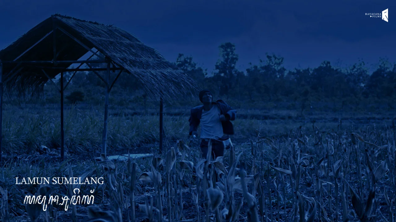 Lamun Sumelang - 剧照