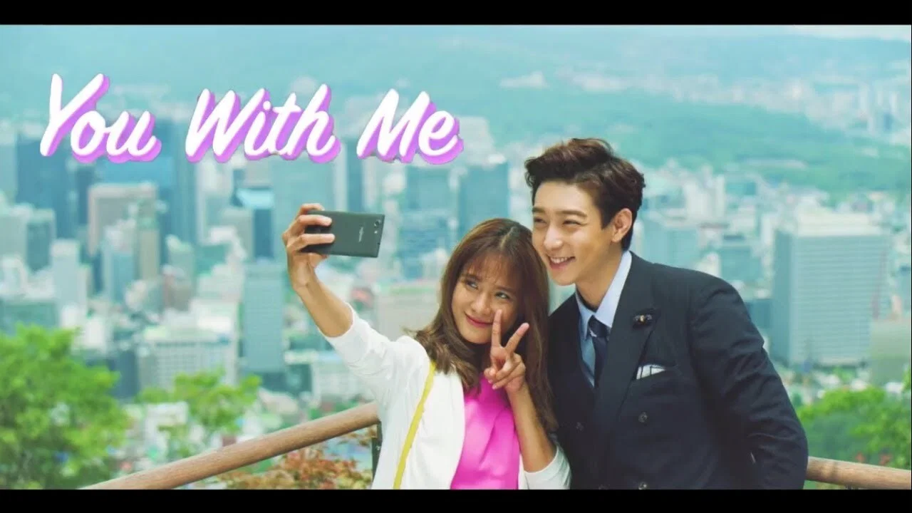 You with Me - 剧照