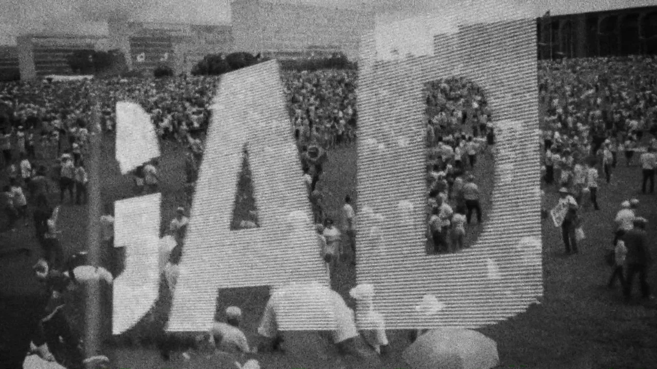 Um Document&aacute;rio Brasileiro - 剧照