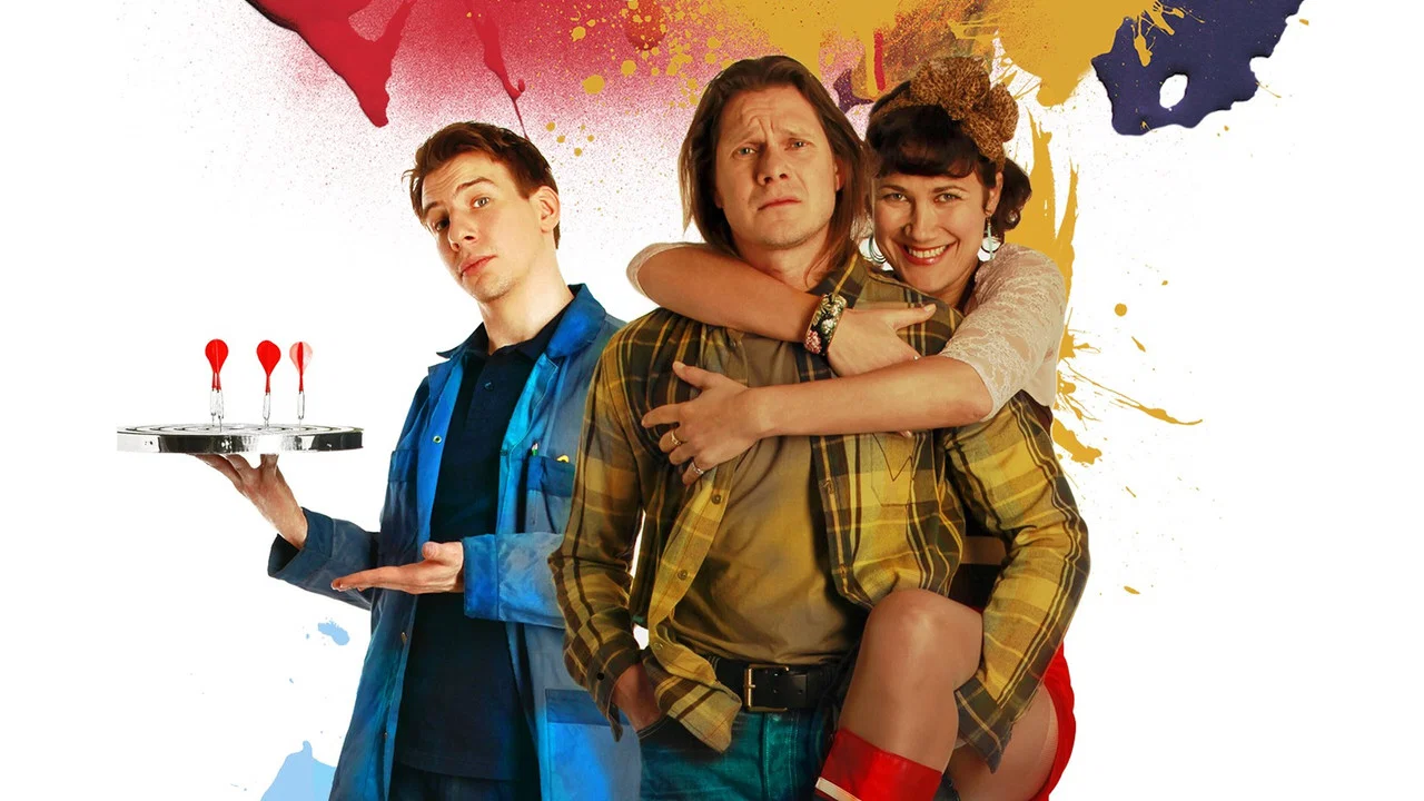 储藏 - 剧照