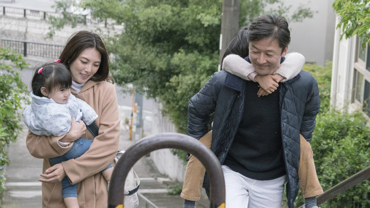 生在幼子 - 剧照
