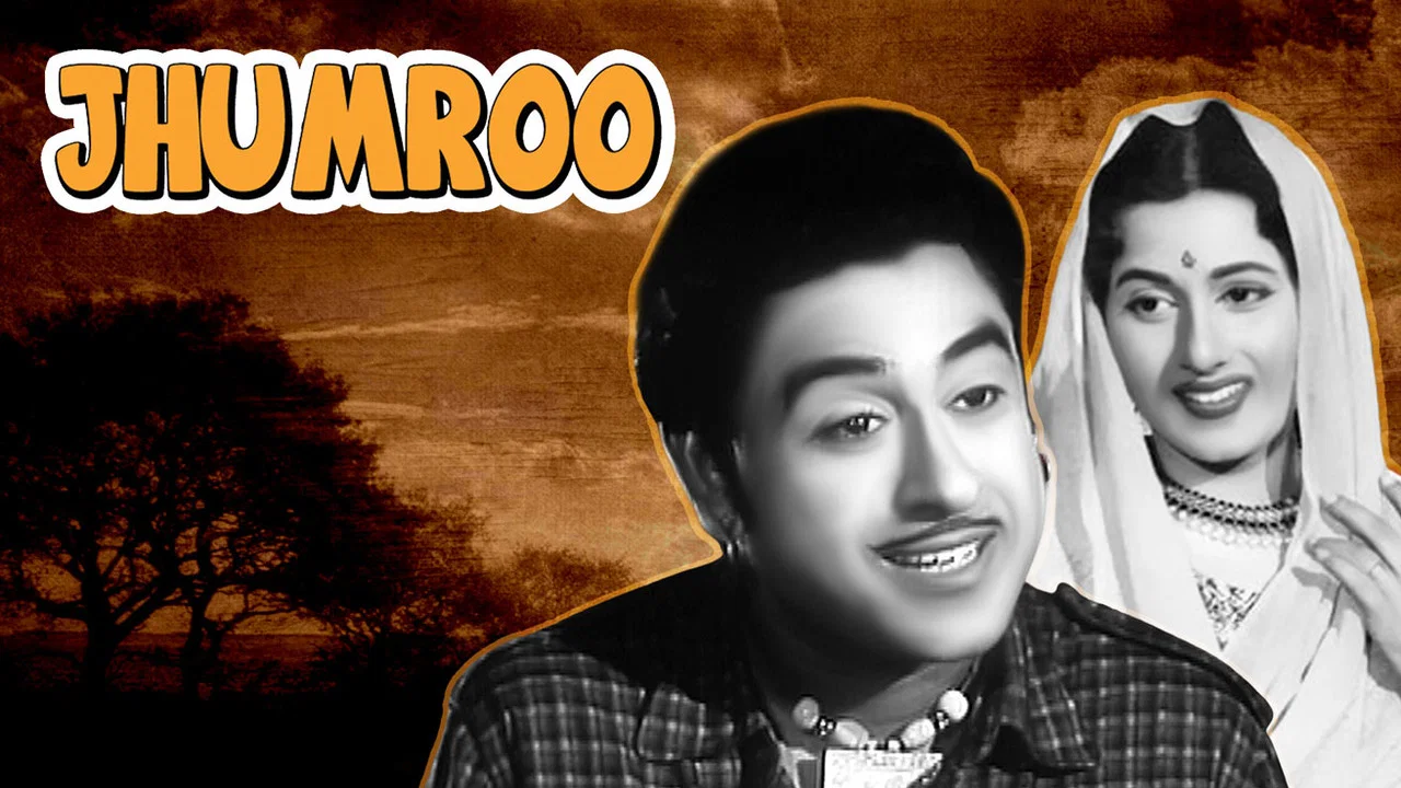 Jhumroo - 剧照