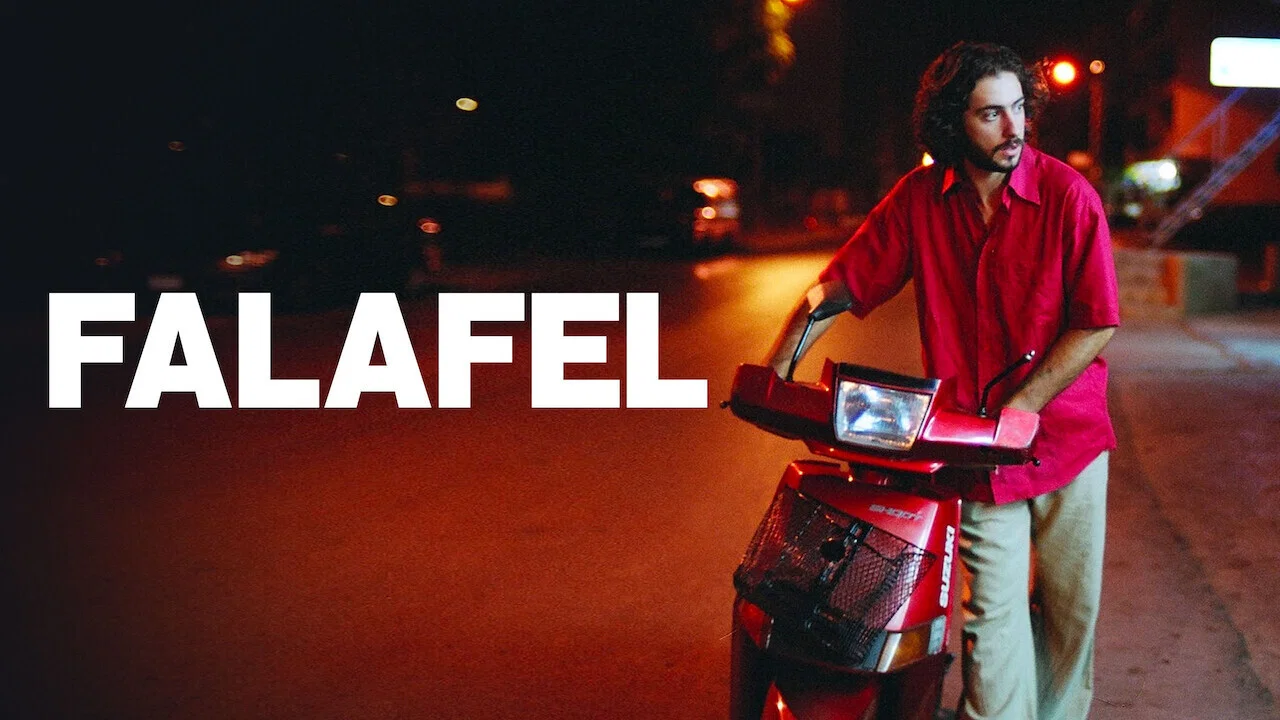 فلافل - 剧照