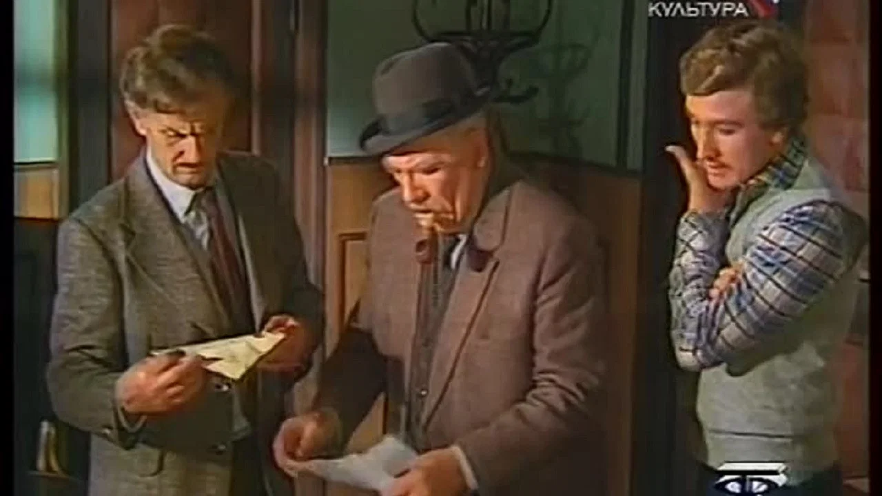 Мегрэ колеблется - 剧照
