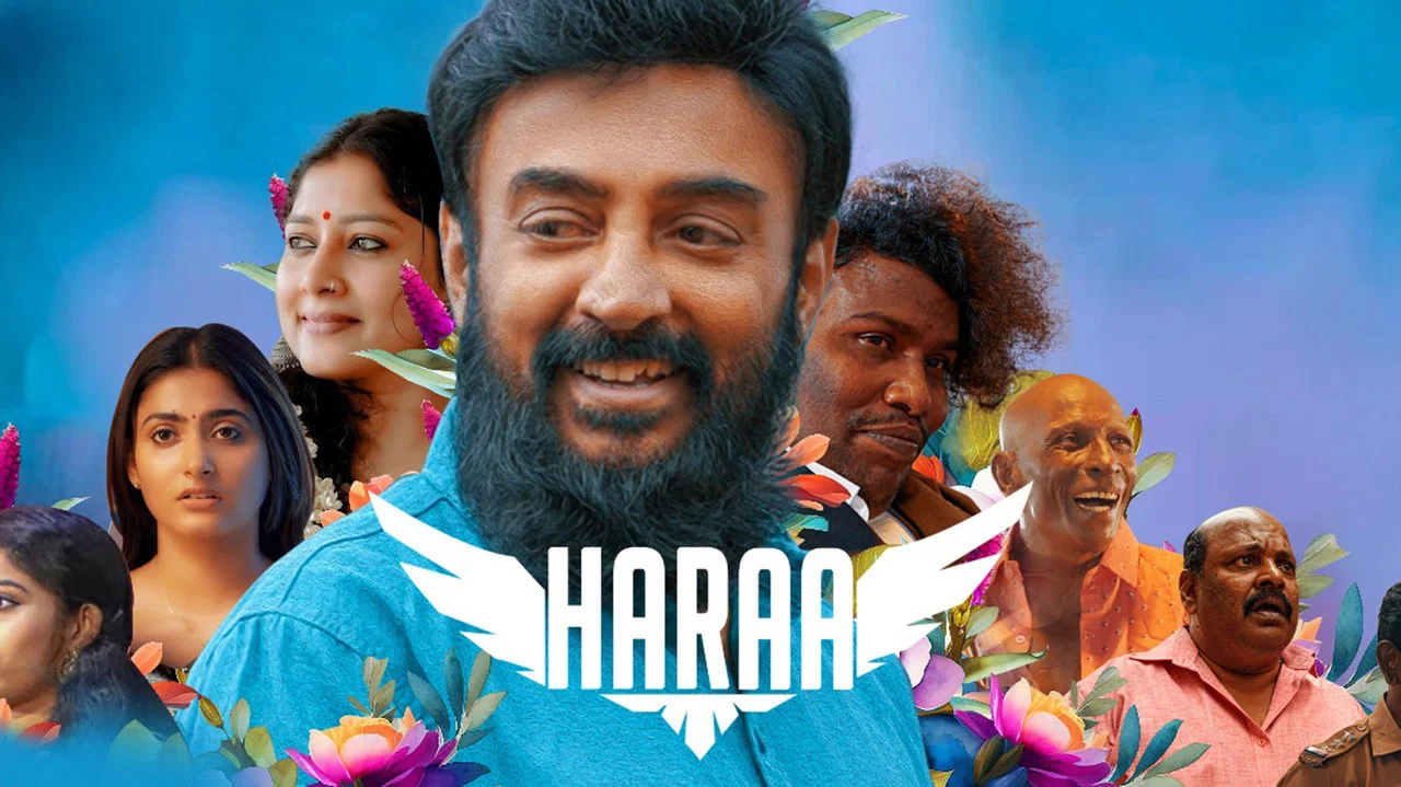 ஹரா - 剧照