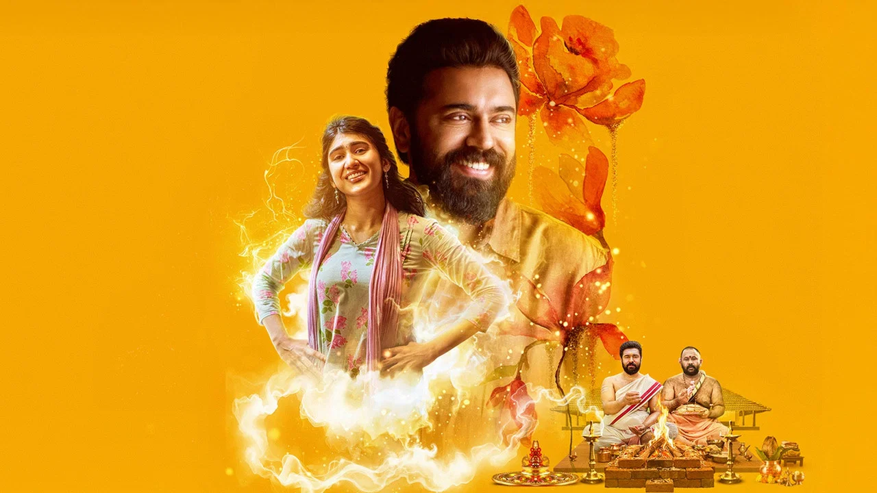 സർവം മായ - 剧照
