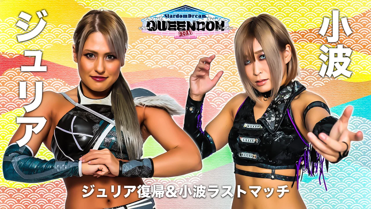 STARDOM DREAM QUEENDOM 2021 - 剧照
