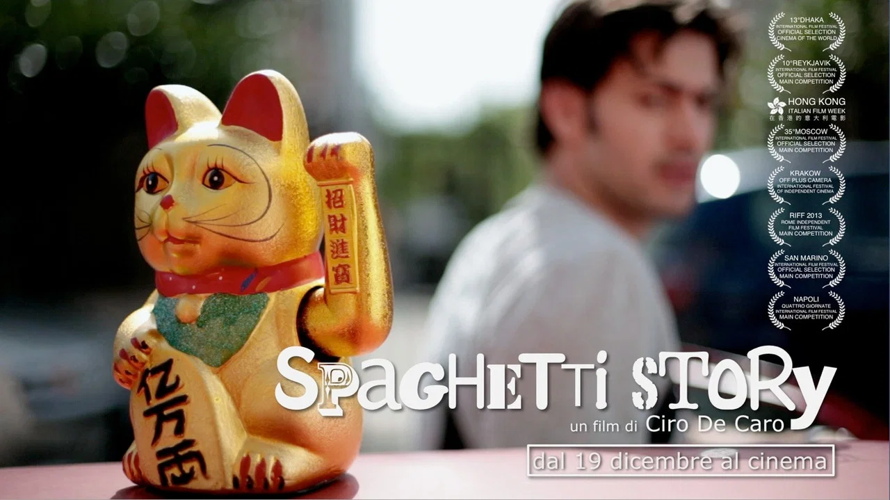 Spaghetti Story - 剧照