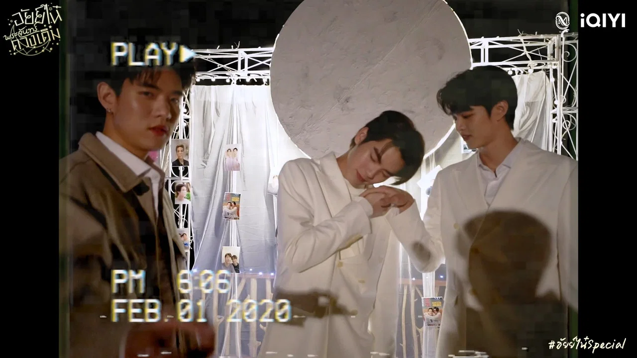 อัยย์ไน๋พระจันทร์ดวงเดิม - 剧照