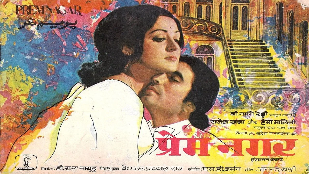 प्रेम नगर - 剧照