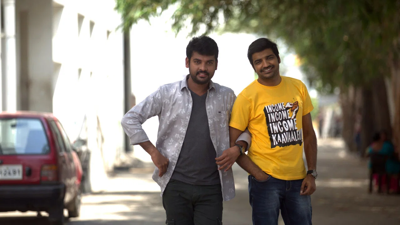 துடிக்கும் கரங்கள் - 剧照