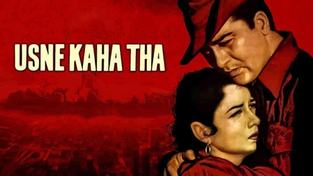 Usne Kaha Tha - 剧照