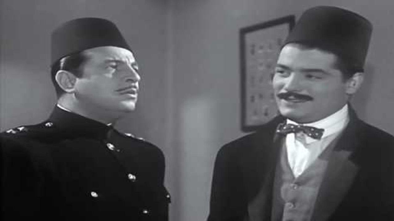 ريا وسكينة - 剧照