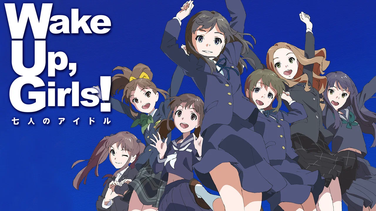 Wake Up, Girls! 七位偶像 - 剧照
