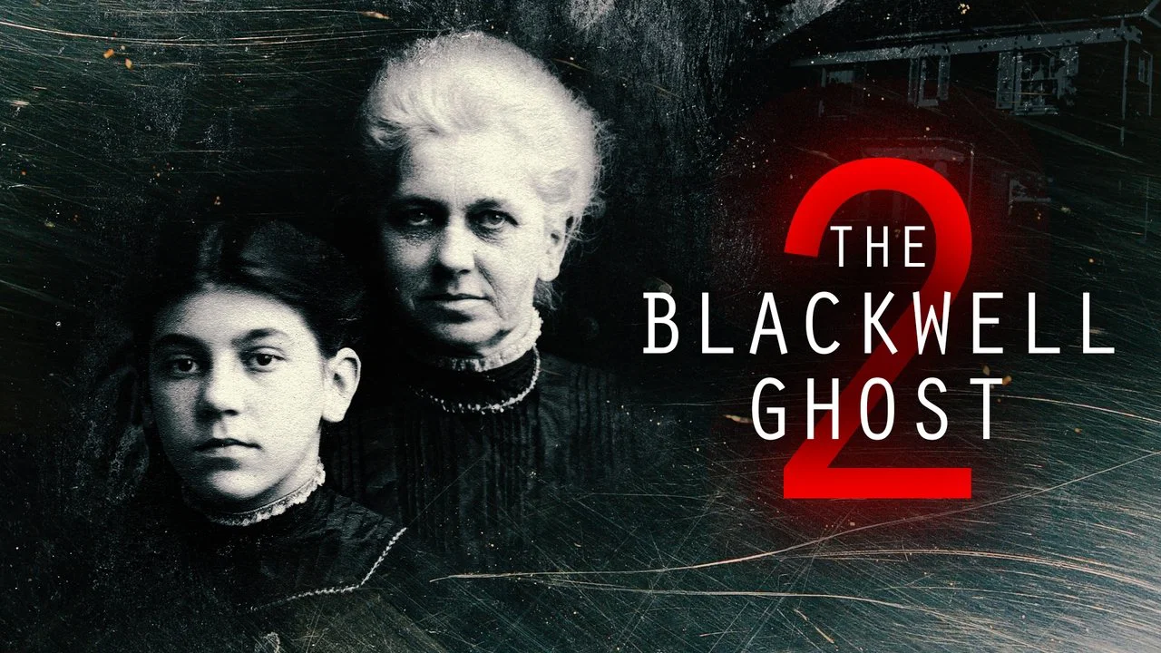The Blackwell Ghost 2 - 剧照