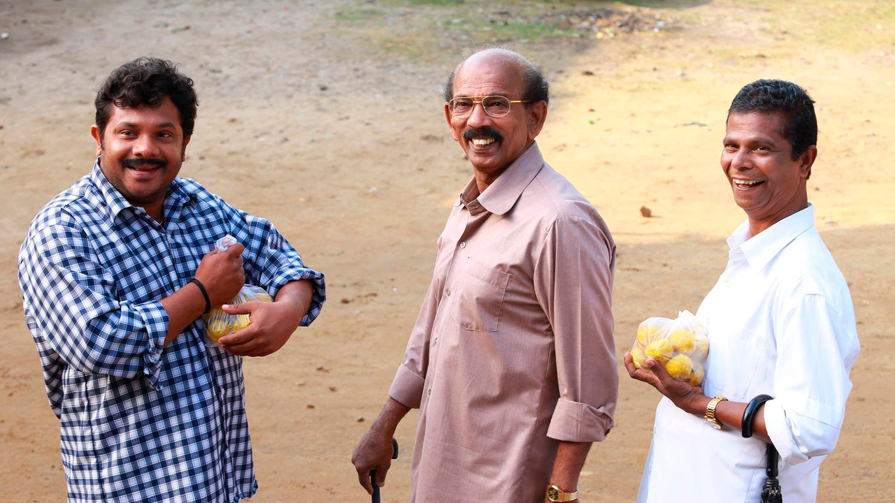 കുഞ്ഞിരാമായണം - 剧照