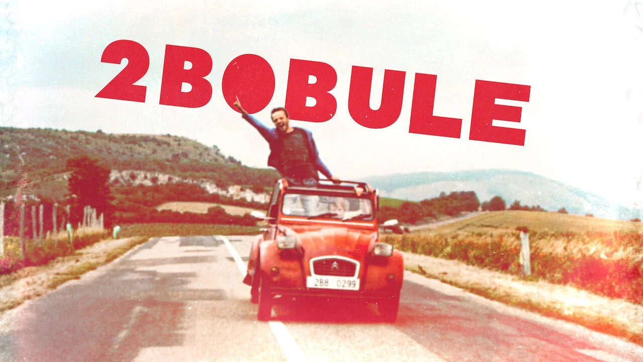 2Bobule - 剧照