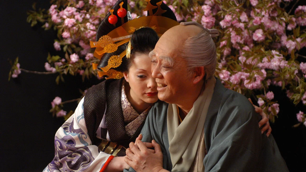 花魁 - 剧照