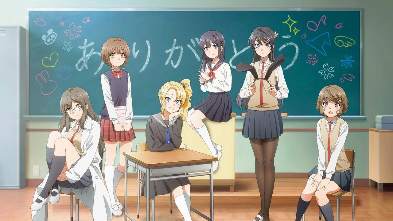青春猪头少年不会梦到红书包女孩 - 剧照