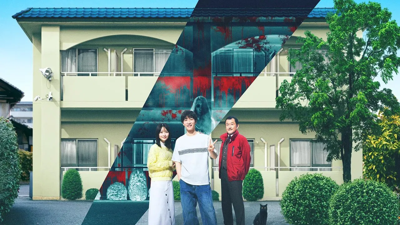凶宅怪谈2：可怕的户型 - 剧照