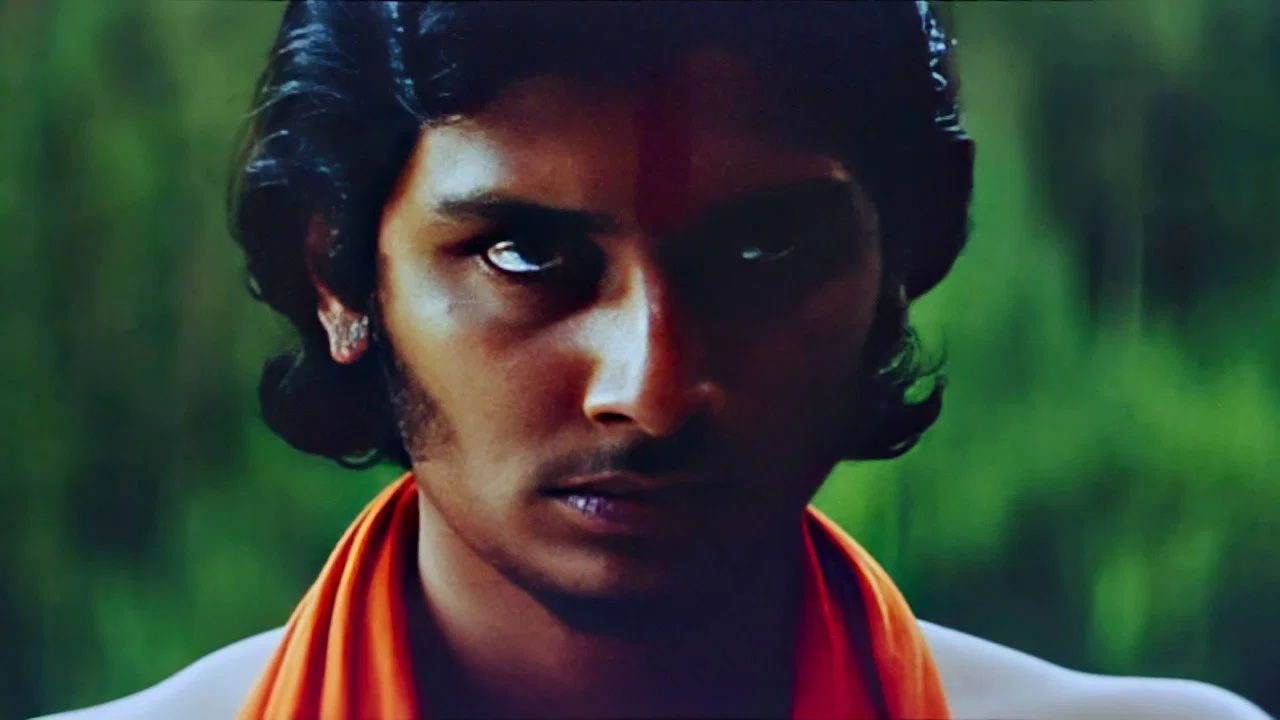 ராம் - 剧照