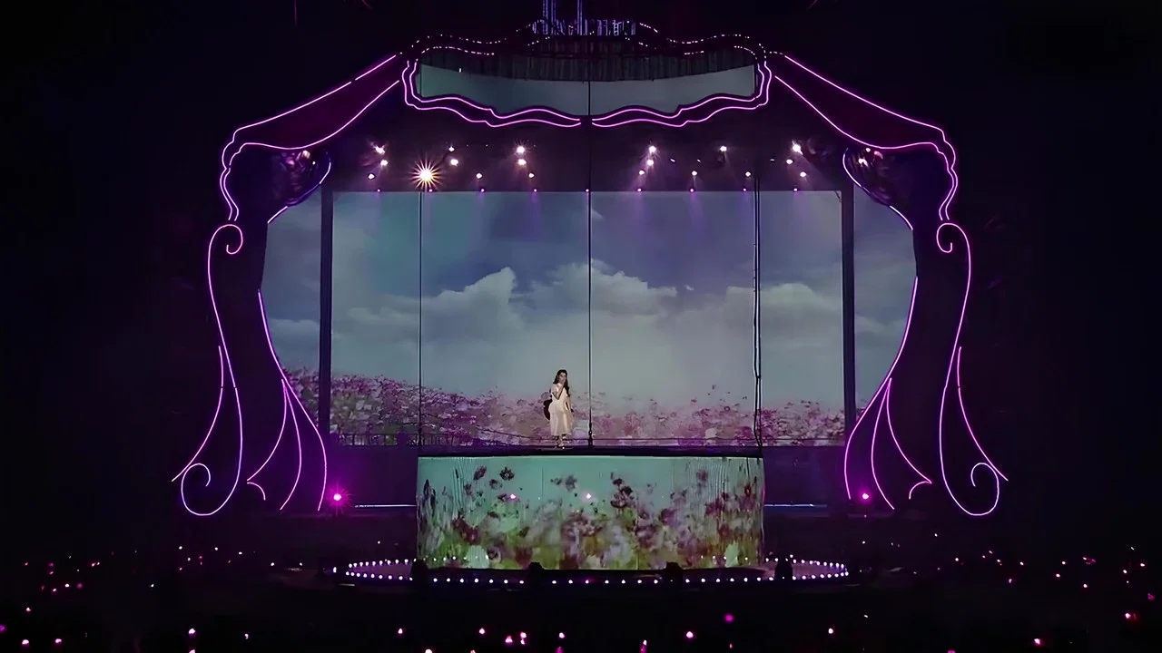 IU 十周年巡回演唱会 - dlwlrma - 剧照