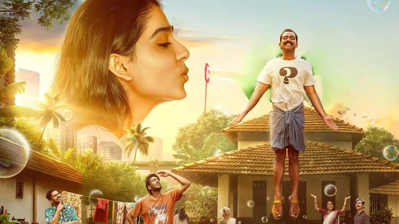 പൈങ്കിളി - 剧照