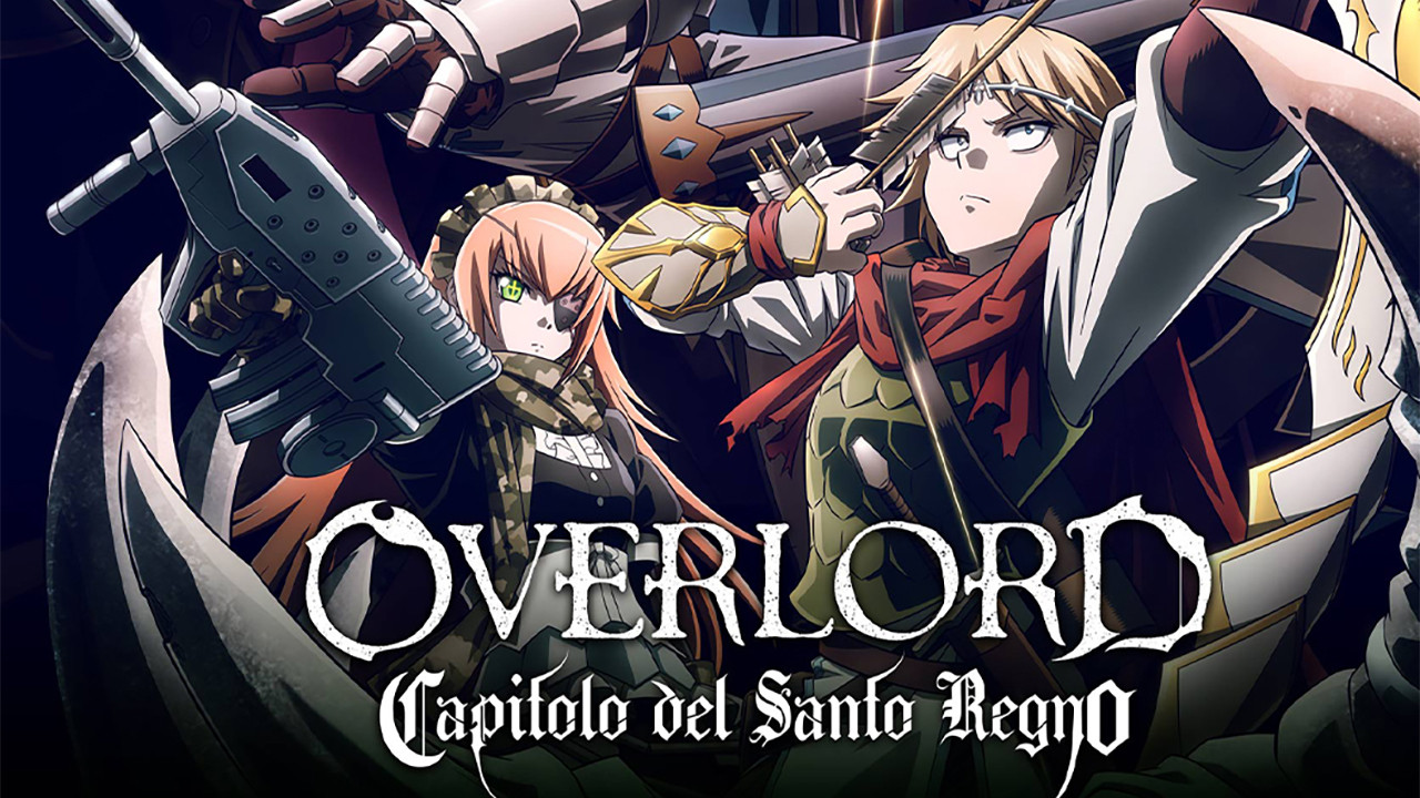 OVERLORD 剧场版 圣王国篇 - 剧照