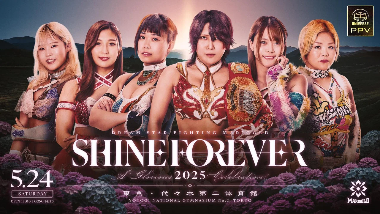 マッスルバージャパンpresents マリーゴールド１周年記念大会 SHINE FOREVER 2025 〜A Glorious Celebration!〜 - 剧照