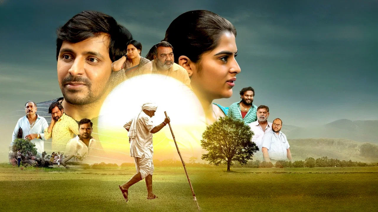 బలగం - 剧照