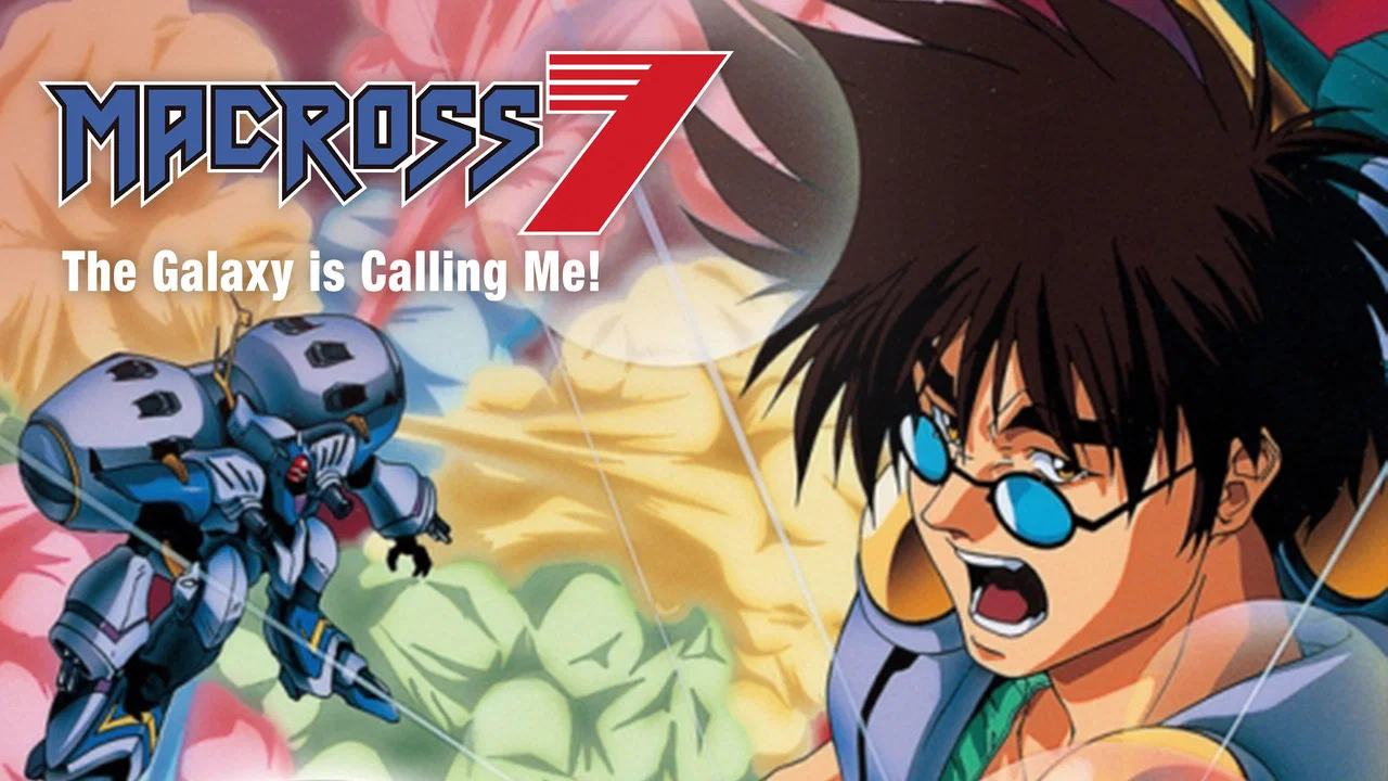 超时空要塞Macross 7：银河在呼唤我 - 剧照